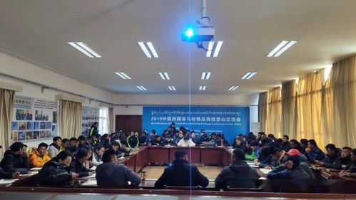 第十三届职业高山技能培训班圆满结束，市场调查服务助力精准培训