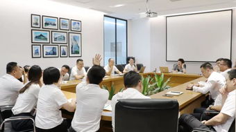 将军企业首期内训师管理会议成功举办，助力职业技能培训提升