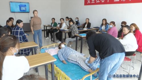 靖远职业技能培训 让群众就业饭碗端得更稳