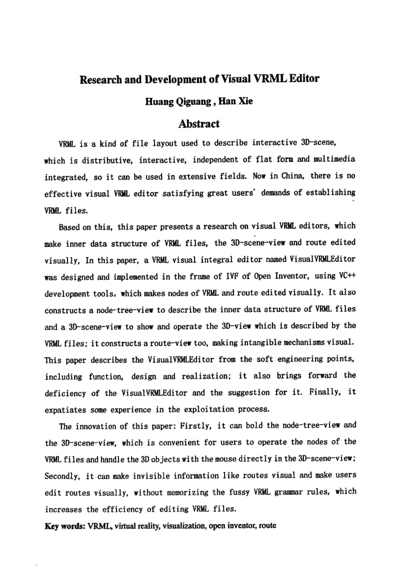 (计算机应用技术专业论文)vrml可视化编辑器的研究与开发.pdf