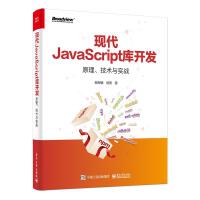 计算机理论与技术服务 从抽象理论到现实应用的桥梁