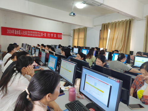 技能培训促就业 精准服务助发展